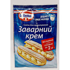 Dr.Oetker Заварний Крем суміш для приготування 55 г