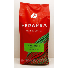 Кава в зернах 1 кг Ferarra Caffe Cuba Libre з ароматом кубинського рому Ферарра