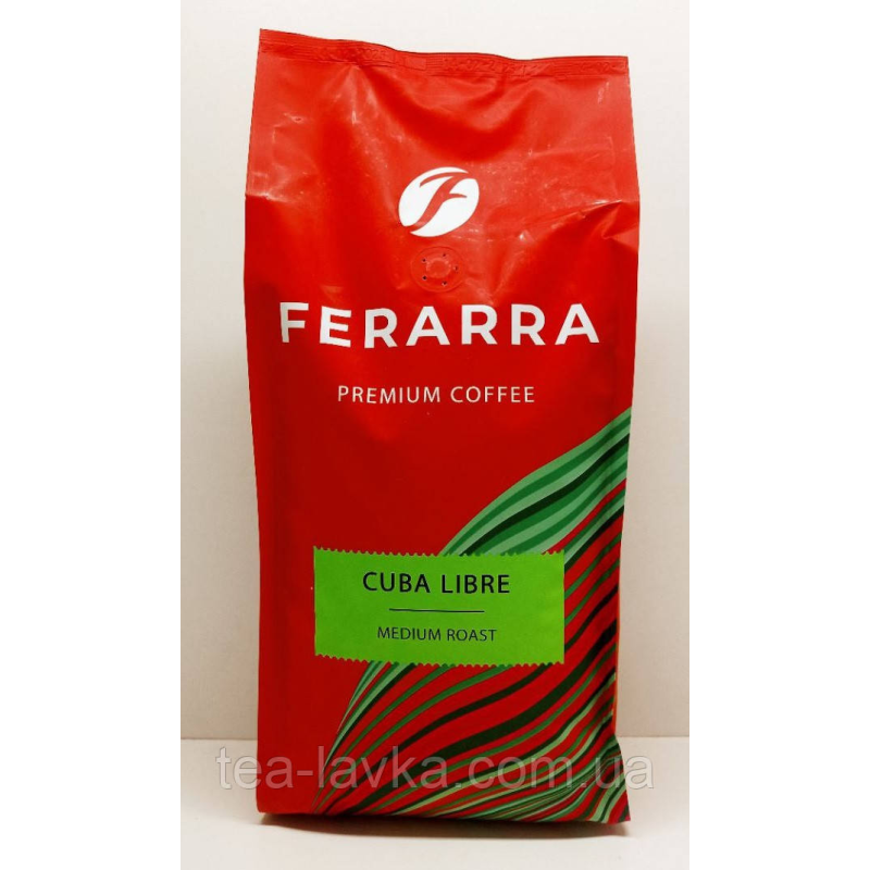 Кава в зернах 1 кг Ferarra Caffe Cuba Libre з ароматом кубинського рому Ферарра