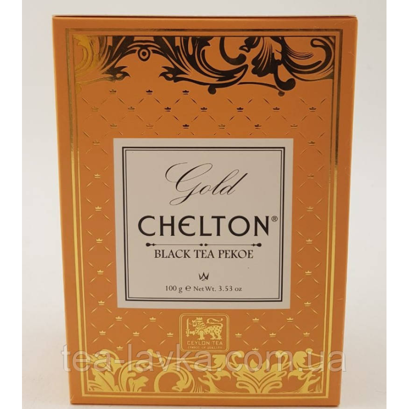 Чай чорний Chelton Gold Pekoe Челтон Голд Пекое 100г