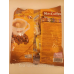Маккофе 3в1 MacCoffee Original 25 шт по 20г кава розчинна