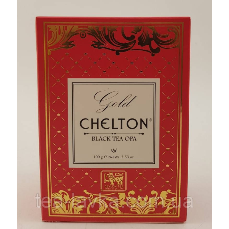 Чай чорний крупнолистовий Chelton Gold OPA Челтон Голд ОРА 100г