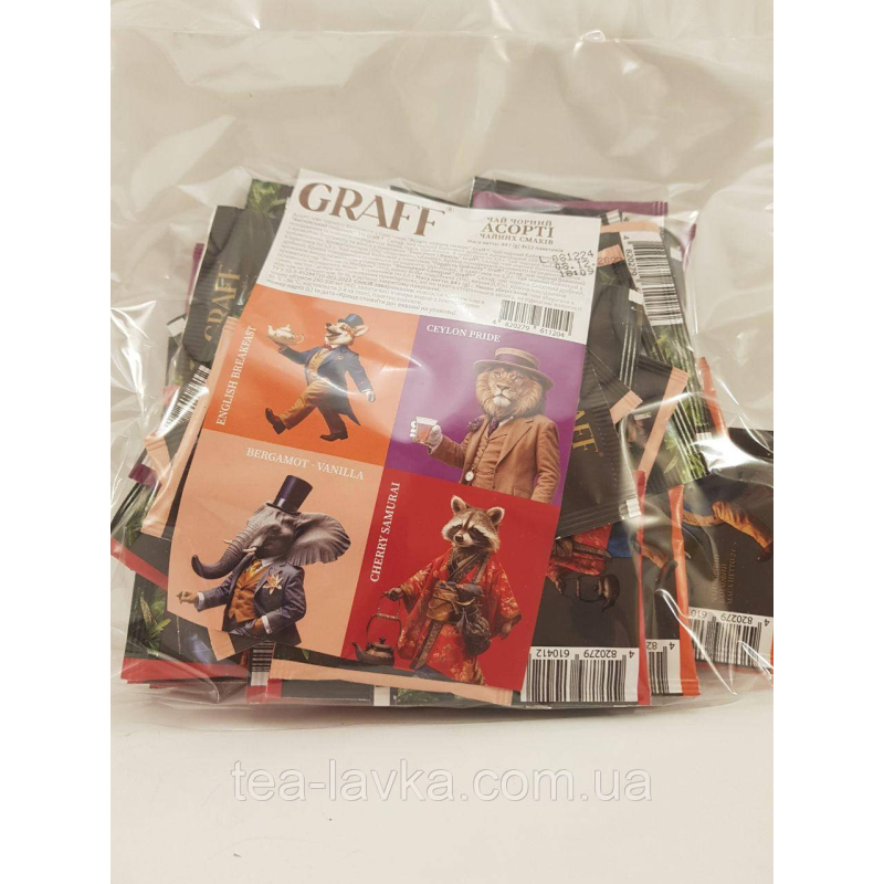 Чай чорний Graff Assorted Графф Асорті 48 пакетиків (4 види по 12 шт)