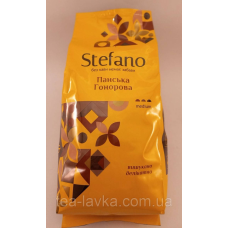 Кава зернова арабіка Stefano Панська Гонорова 900 г