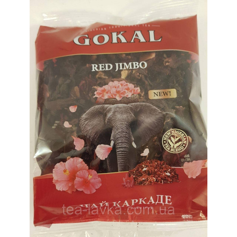Каркаде Хібіскус Гокал Red Jimbo Gokal 70г