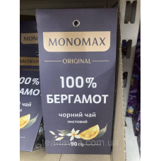 Мономах Original 100% Бергамот чай чорний цейлонський з ароматом бергамоту 90г