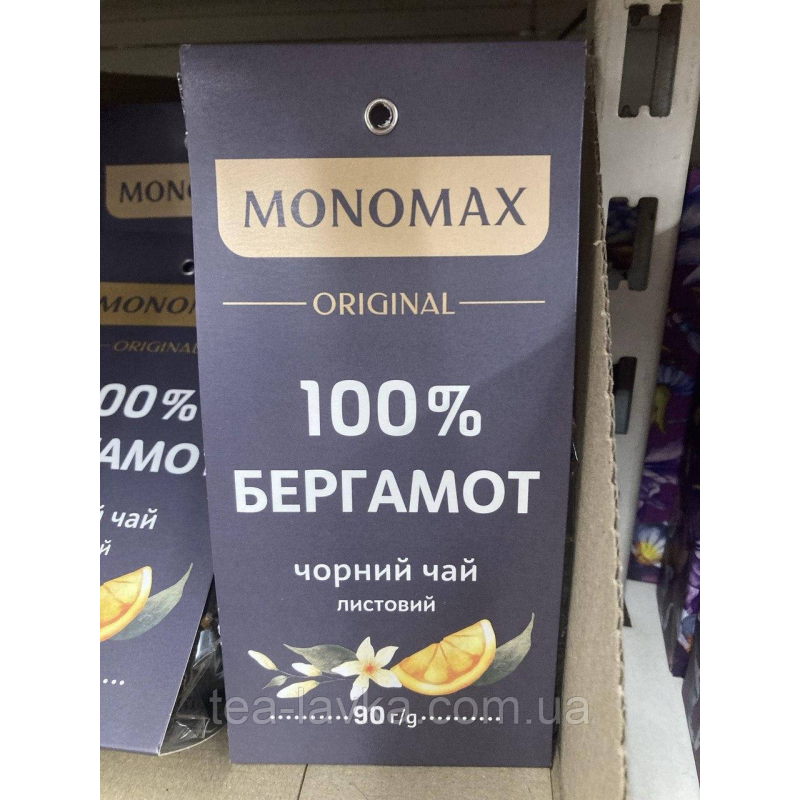 Мономах Original 100% Бергамот чай чорний цейлонський з ароматом бергамоту 90г