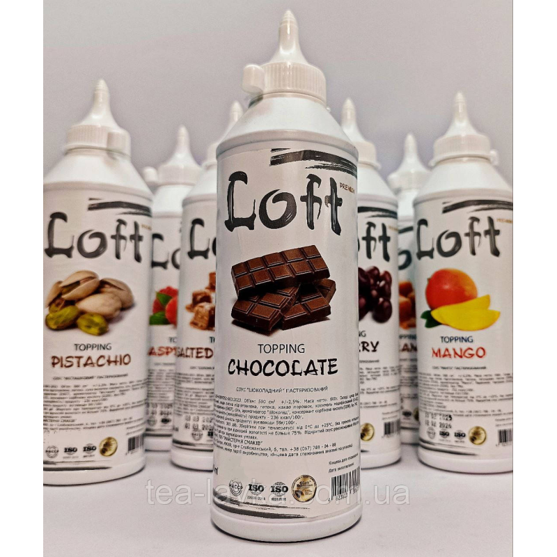 Топпінг соус Шоколад Loft Chocolate Topping 600 г