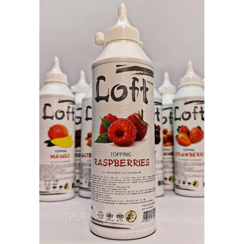 Топінг соус Малиновий Loft Raspberries Topping 600 г