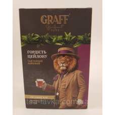 Чай чорний цейлонський Graff Граф Гордість Цейлону 80 г