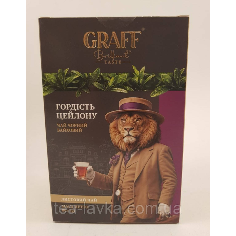 Чай чорний цейлонський Graff Граф Гордість Цейлону 80 г