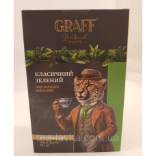 Чай зелений китайський Graff Green Classic Граф Класичний Зелений 80 г