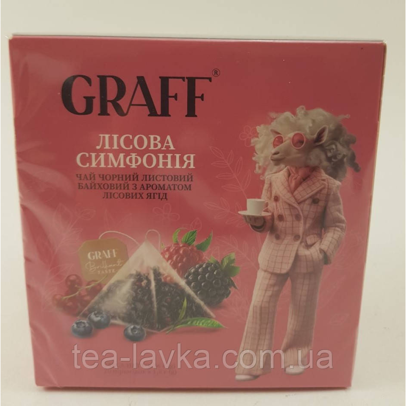 Чай у пірамідках Graff Forest Symphony Лісова симфонія 20 шт по 1,8г