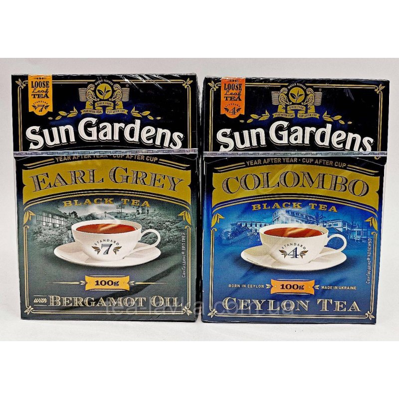 Чай Sun Gardens з бергамотом Earl Grey 100г і Sun Gardens Colombo 100 г (2 пачки)
