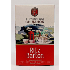 Чай Ritz Barton чорний байховий Англійський сніданок 90г