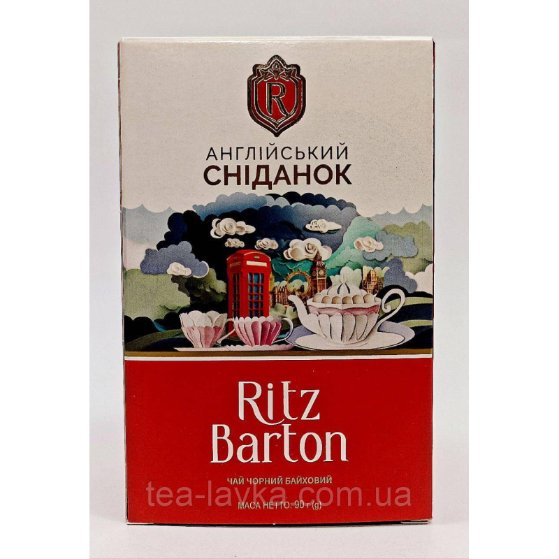 Чай Ritz Barton чорний байховий Англійський сніданок 90г