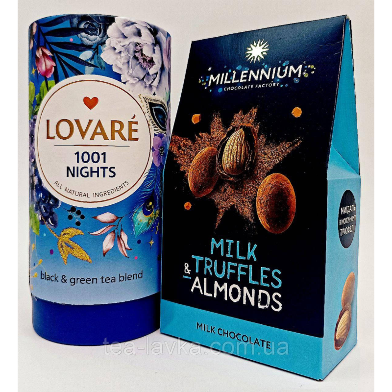 Подарунковий набір Чай Lovare 1001 Ніч 80 г у тубусі та цукерки Millennium Milk Truffles & Almonds 100г