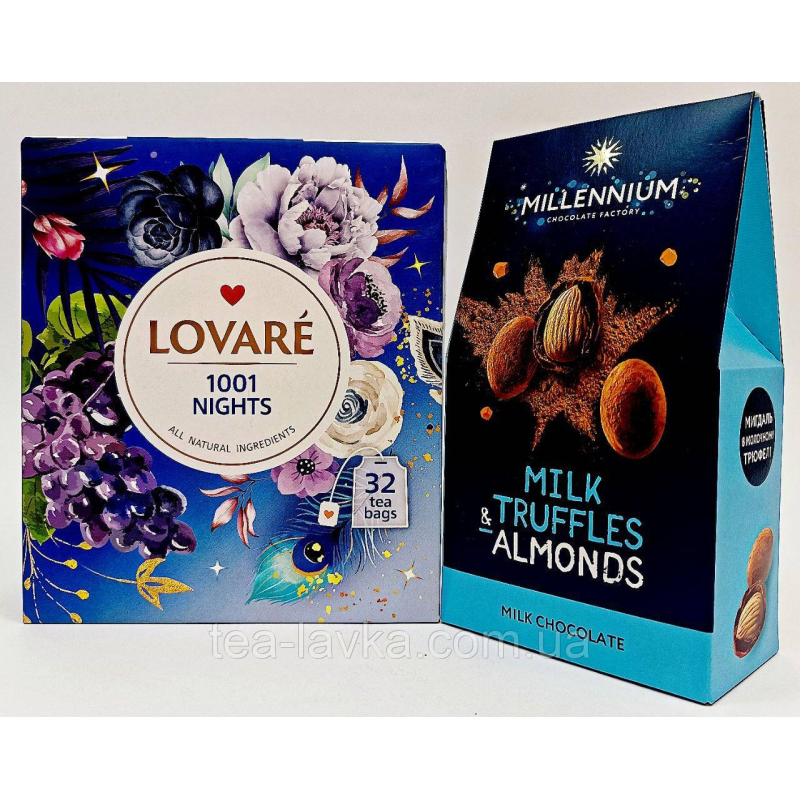Подарунковий набір Чай Lovare 1001 Ніч 32 пак по 2г та цукерки Millennium Milk Truffles&Almonds 100г