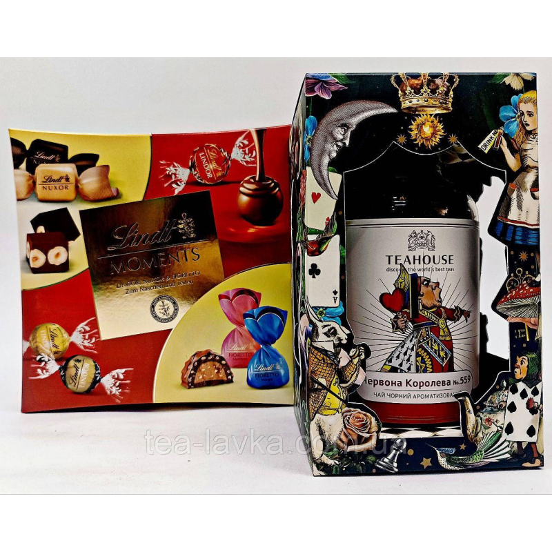 Подарунковий набір Чай Teahouse Червона Королева 170г (банка) і цукерки Lindt Moments 223 г (Німеччина)