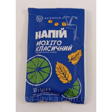 Чай Асканія напій концентрат з медом Мохіто Класичний 50г