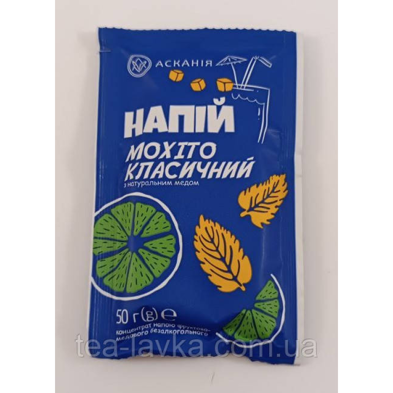 Чай Асканія напій концентрат з медом Мохіто Класичний 50г