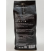 Кава в зернах купаж арабіки та робусти CoffeeBulk European blend,  500г