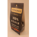 Чай чорний Мономах Original 100% Кенія 90г