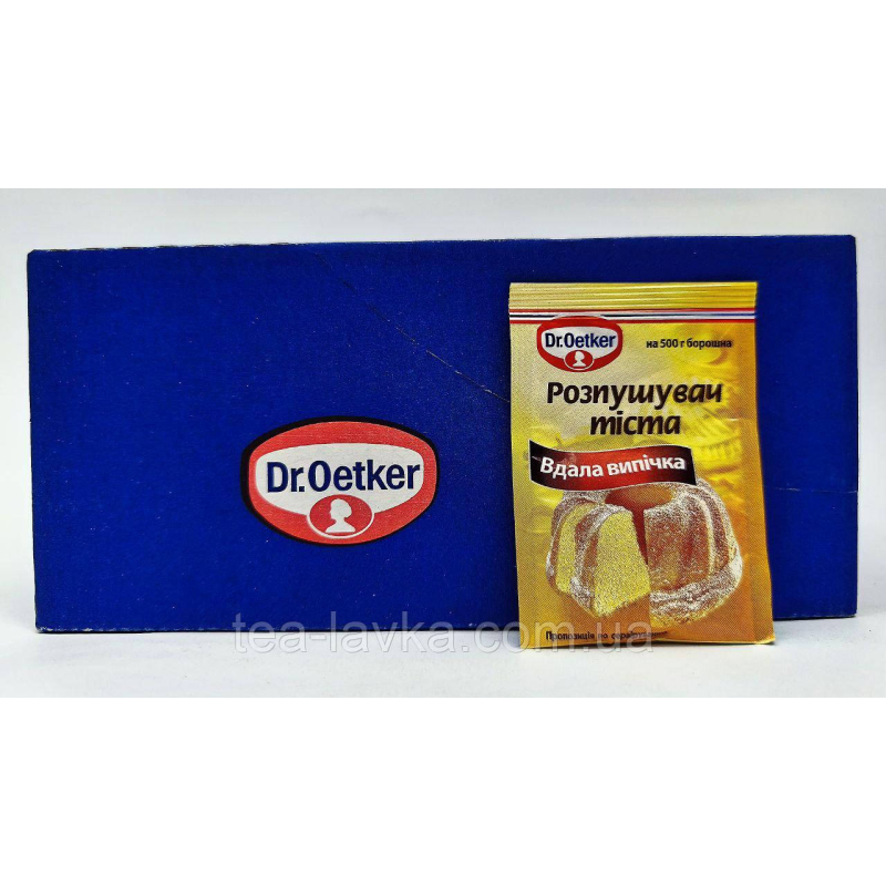 Розпушувач тіста Dr.Oetker 10 г (100 шт) ящик