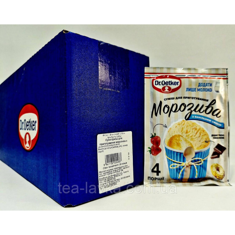 Dr.Oetker Суміш для приготування морозива з Ванільним смаком 69 г (ящик 25 шт)