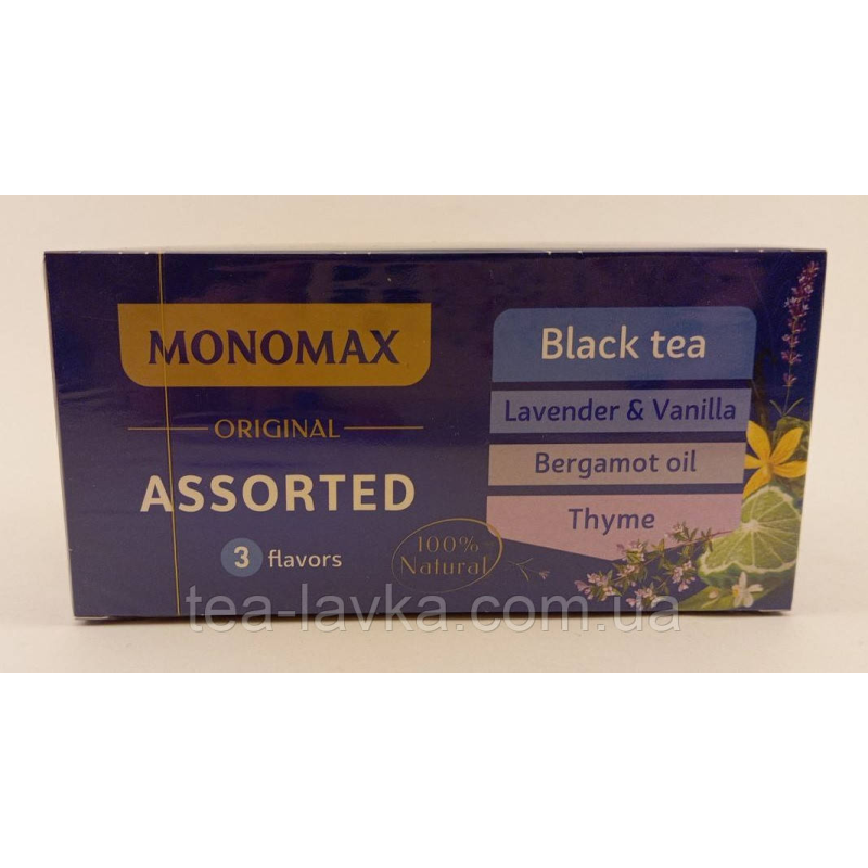 Чай Мономах Асорті Original (3 смаки) 21 пак по 2г