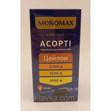 Чай Мономах Асорті Original Цейлон (3 види) 21 пак по 2г