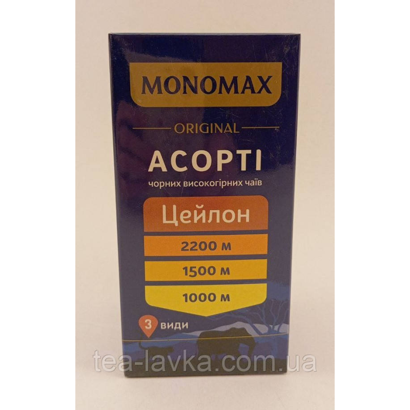 Чай Мономах Асорті Original Цейлон (3 види) 21 пак по 2г