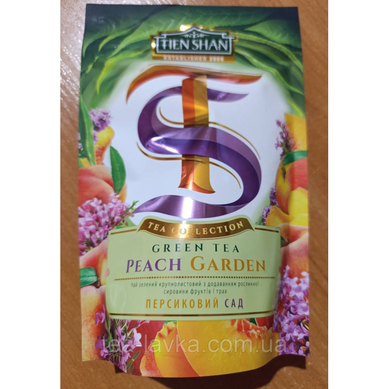 Чай зелений Тянь Шань Персиковий Сад Tien Shan Peach Garden 80 г