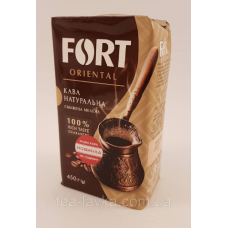 Кава мелена Fort Oriental Форт Орієнтал 450 г