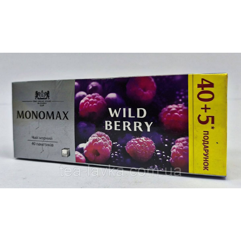 Мономах Дика Ягода Wild Berry чай у пакетиках 40+5 шт