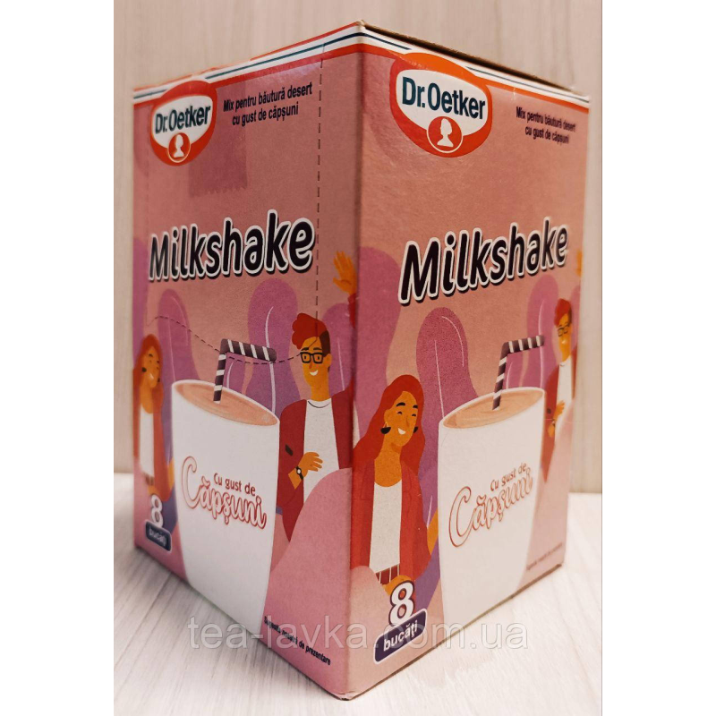 Dr.Oetker Milkshake суміш для молочного коктейлю з полуничним смаком 33г (упаковка 8 шт)