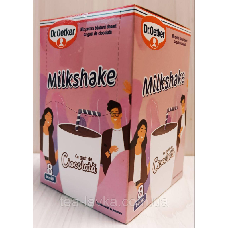Dr.Oetker Milkshake суміш для молочного коктейлю із Шоколадним смаком 32г (упаковка 8 шт)