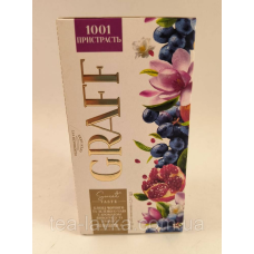Чай ароматизований чорний та зелений Graff 1001 пристрасть у пакетиках 20шт по 1,5г