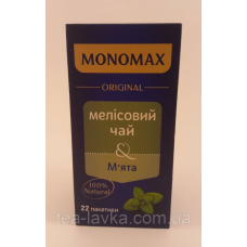 Чай трав“яний Мономах Original Меліса та М“ята у пакетиках 22 шт по 1,5г
