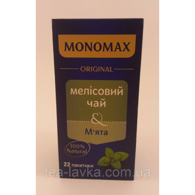 Чай трав“яний Мономах Original Меліса та М“ята у пакетиках 22 шт по 1,5г