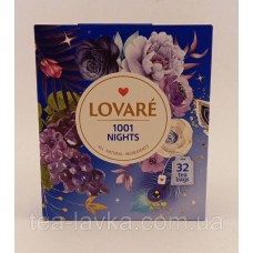 Чай у пакетиках Lovare Ловаре 1001 ніч 32 шт по 2г
