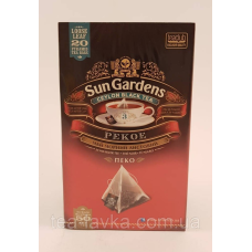Sun Gardens Pekoe чай чорний у пірамідках 20 шт по 2,5г Сан Гарденс Пекоє