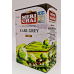 Чай індійський з бергамотом Мері Чай Meri Chai Earl Grey 250 г