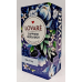 Lovare чай чорний з бергамотом Sapphire Bergamot Ловаре в пакетиках конвертах 24 шт по 2г