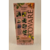 Чай трав“яний Lovare Rooibos Honey Ловаре Медовий Ройбуш у пакетиках 24 шт по 1.5г Tisanes