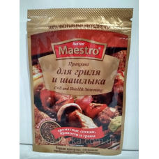 Приправа Maestro Ред Хот Маестро Для гриля і шашлику 25г