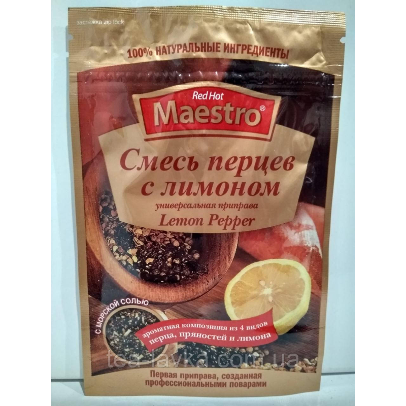 Приправа Maestro Ред Хот Маестро Суміш перців з лимоном 25г