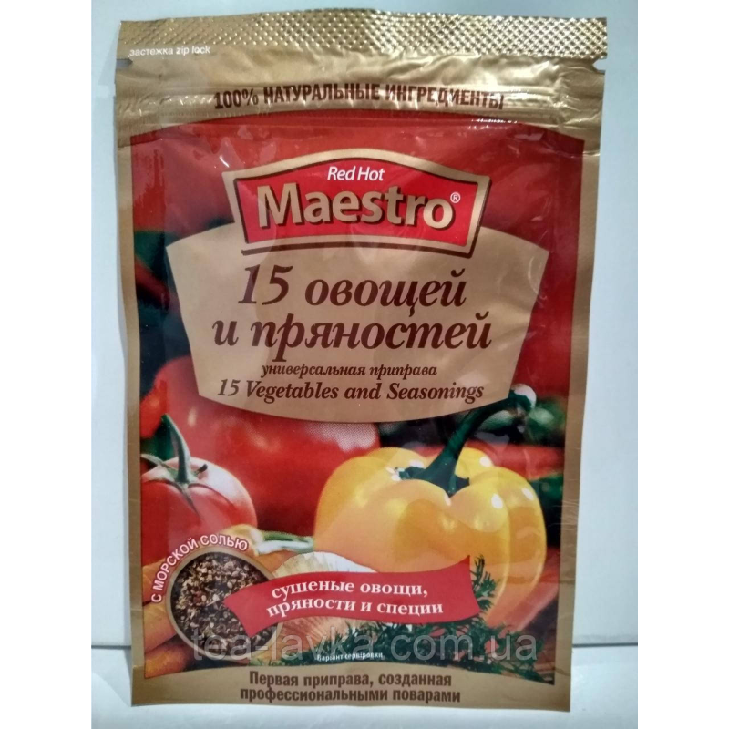 Приправа Maestro Ред Хот Маестро 15 овочів і прянощів 25г